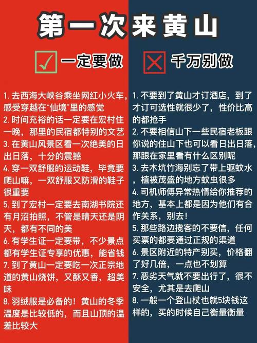 好色小姨下载安卓要注意什么？避免踩坑看这篇就够了！