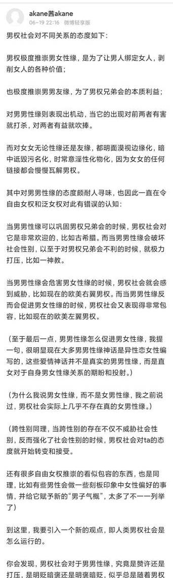 好色小姨下载安卓要注意什么？避免踩坑看这篇就够了！