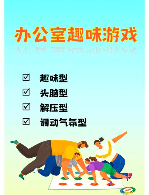 办公室潜规则游戏介绍：这游戏到底讲了啥？一看就明白！