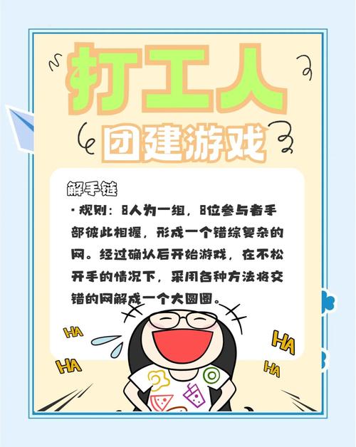 办公室潜规则游戏介绍：这游戏到底讲了啥？一看就明白！
