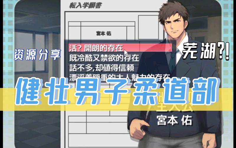 圣天之泪安卓汉化哪里找？独家下载资源分享给你！