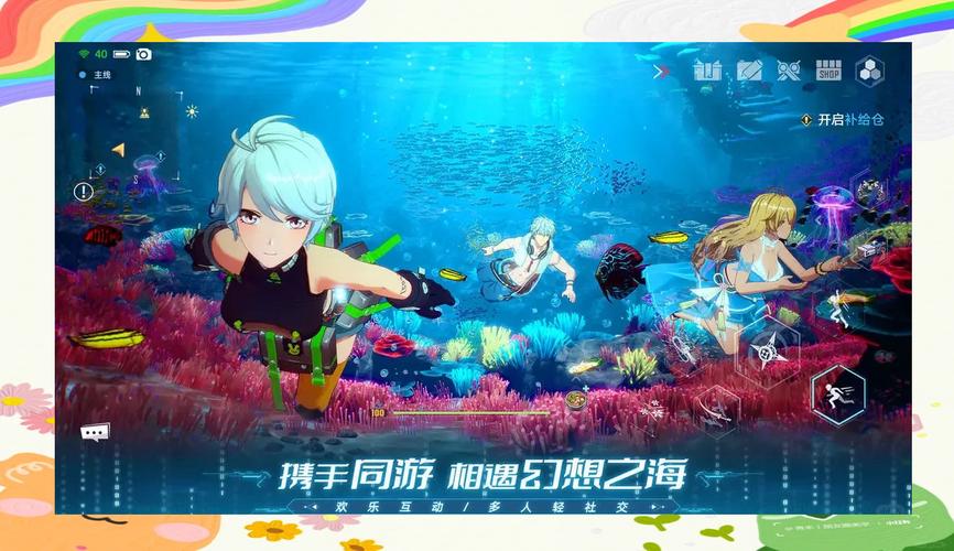 教育赫敏V1.46魔改杨过游戏怎么玩？新手快速上手看这里！