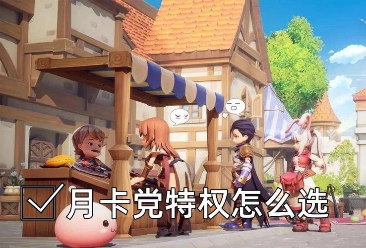 月之境在哪下载正版？认准这些渠道避免踩坑！