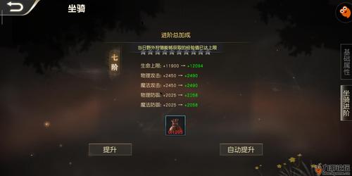 月之境游戏官网好不好玩？(来官网体验就知道了！)