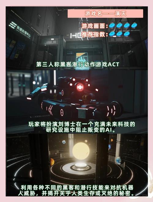 海豹社30部合集游戏介绍大盘点，看看哪些是你最爱玩的！