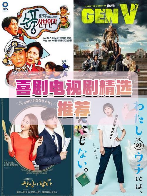 SOB原版V30精翻汉化下载安卓哪个版本好？精选推荐别错过！