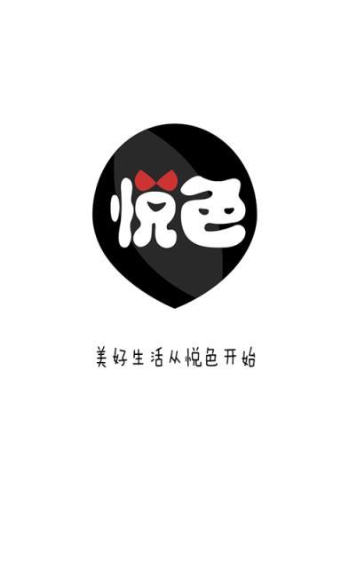 性启蒙下载安卓