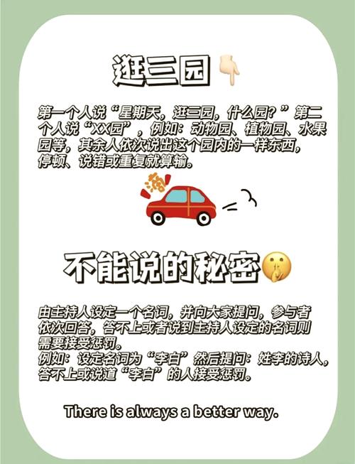 玩转背叛Betrayed游戏攻略，重要道具和隐藏秘密大公开！
