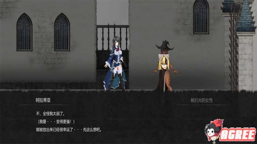 魔女复仇之夜在哪下载手机版？安卓苹果都能玩的版本！