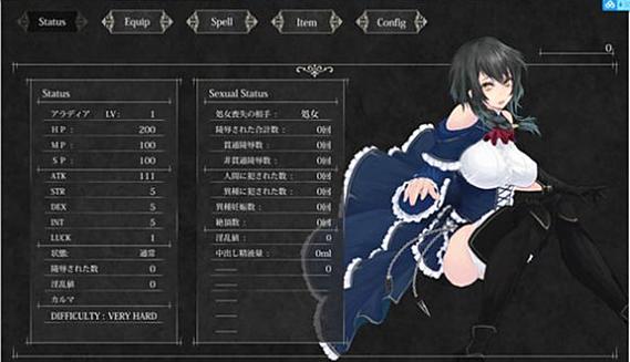 魔女复仇之夜在哪下载手机版？安卓苹果都能玩的版本！