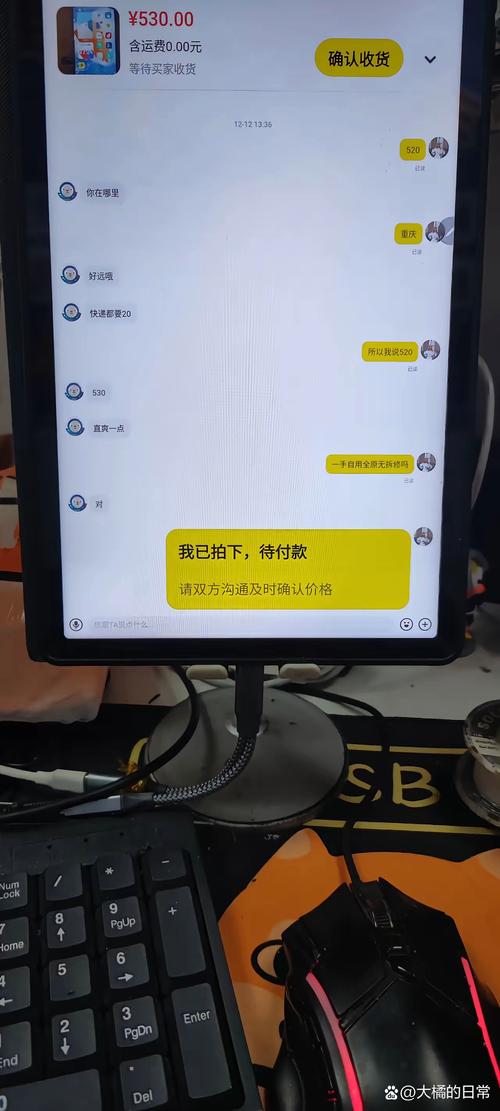 隔壁老王安卓好用吗？老用户分享真实体验感受！