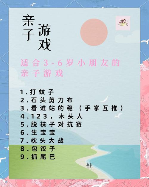 性启蒙游戏介绍哪里能看到？盘点几款热门游戏家长不用愁！