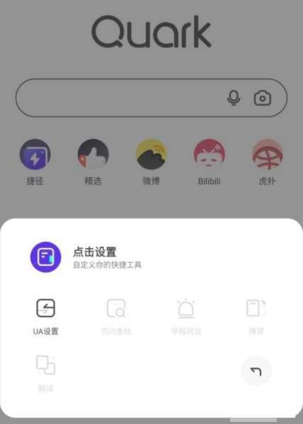 进入五日寸止官方网站的方法？最新有效链接看这里。
