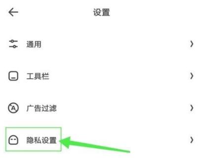 进入五日寸止官方网站的方法？最新有效链接看这里。