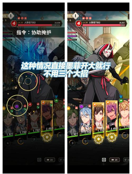 玩转背叛Betrayed下载安卓遇到困难怎么办？最新攻略秘籍帮你通关！
