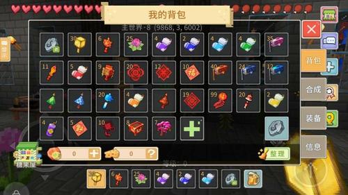 关注月之境汉化版最新更新内容(官方消息玩家心得)