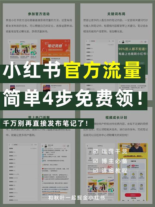 小绿山官方正式版下载最新版哪里找？认准官方渠道最靠谱！