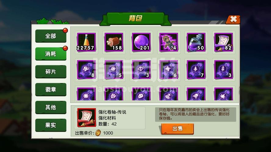 除灵猎人安卓汉化哪个版本好？资深玩家为你解析！
