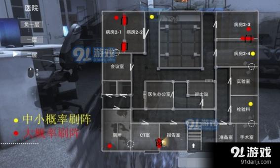 除灵猎人安卓汉化哪个版本好？资深玩家为你解析！