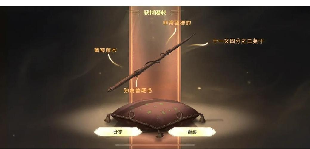 求一份教育赫敏V1.46魔改游戏攻略？看这篇就够了超实用！