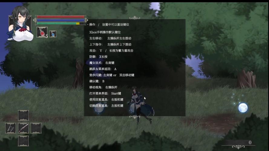 魔女复仇之夜下载安卓怎么装？超详细教程一步到位！