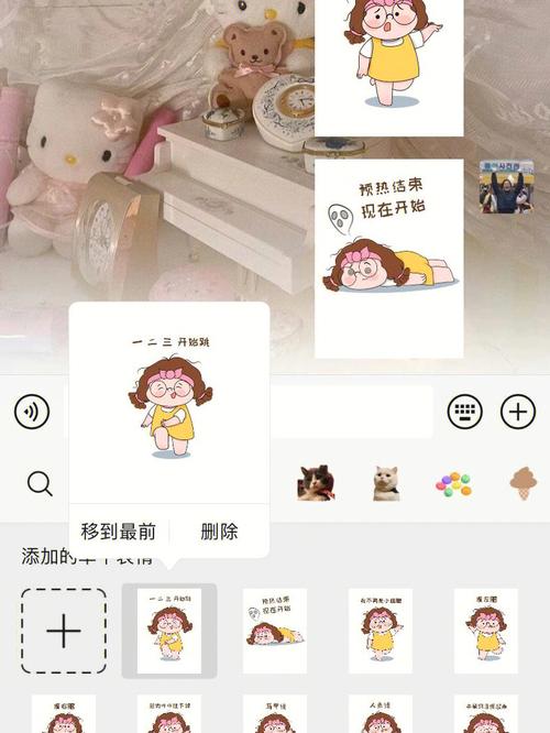 爱的跳跃官方网站怎么登录？新手注册和下载指南来了！