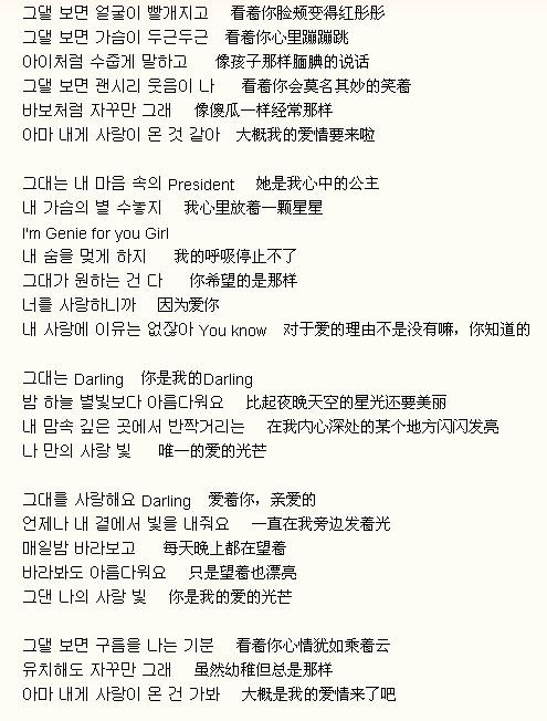 爱的跳跃官方网站怎么登录？新手注册和下载指南来了！