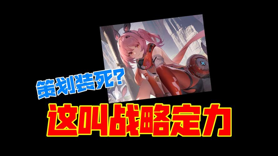 编年史NTR完结版杨过游戏讲的啥？深度剧情全面解析！