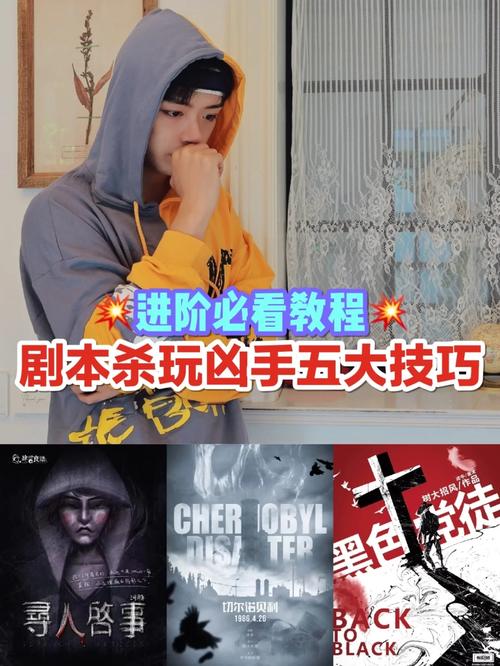 办公室潜规则杨过游戏如何进阶？高手带你深度剖析！