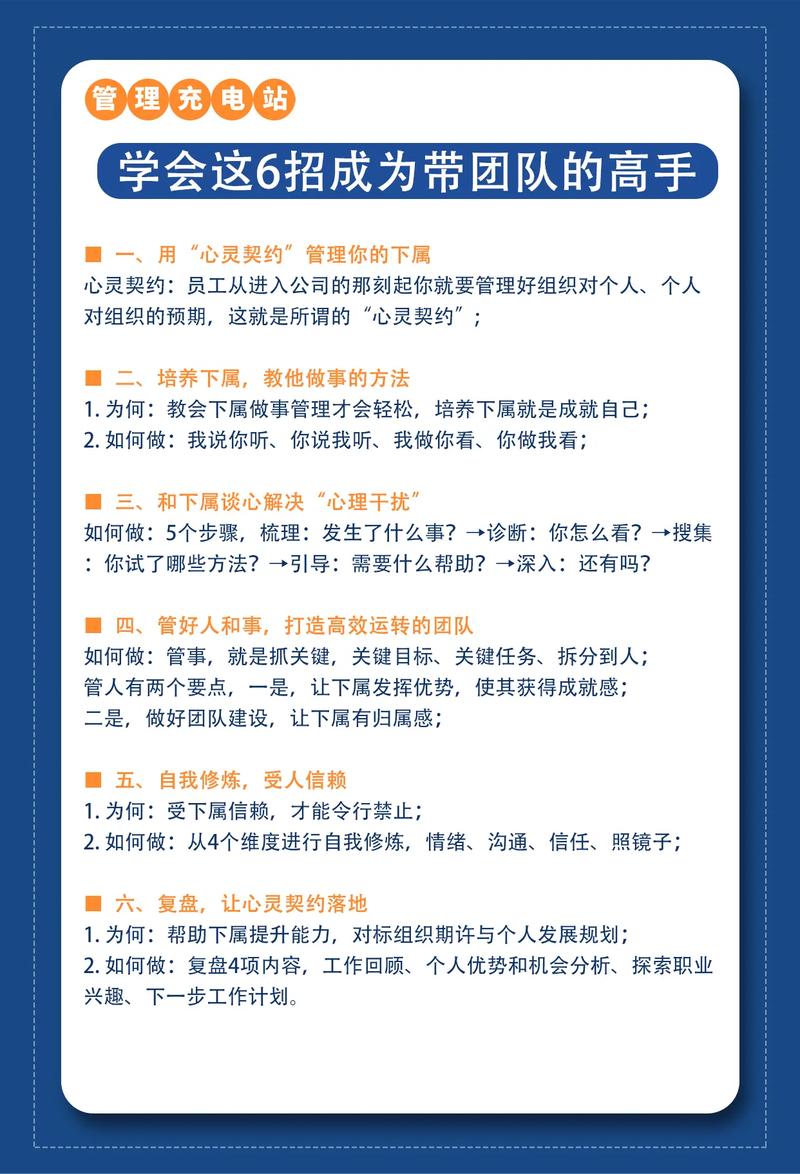 办公室潜规则杨过游戏如何进阶？高手带你深度剖析！