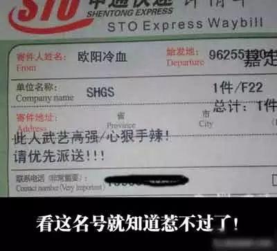 隔壁老王最新版本更新啥了？详细内容全知道！