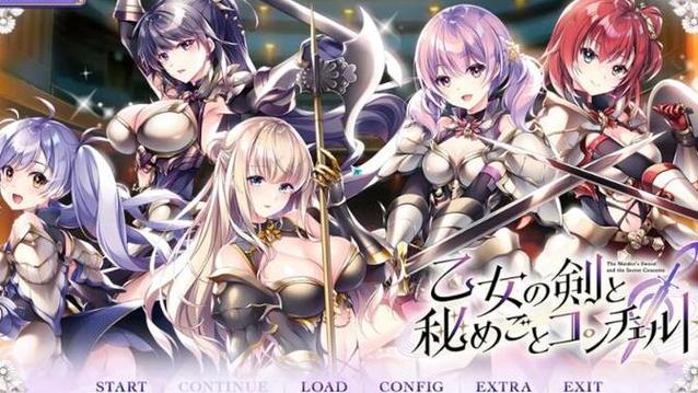 想玩少女之剑与秘密的协奏曲下载安卓版？(这里有最新下载链接)