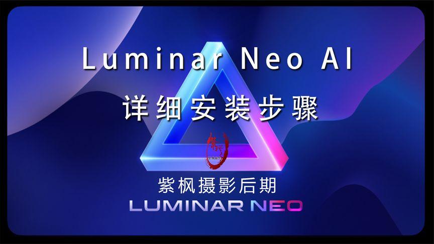 夏色泡影AFTER游戏下载全攻略！一步步教你成功安装不求人。