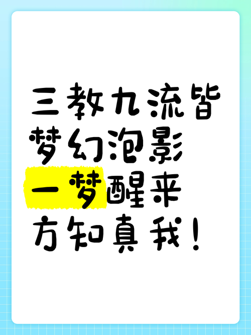 夏色泡影AFTER游戏下载全攻略！一步步教你成功安装不求人。