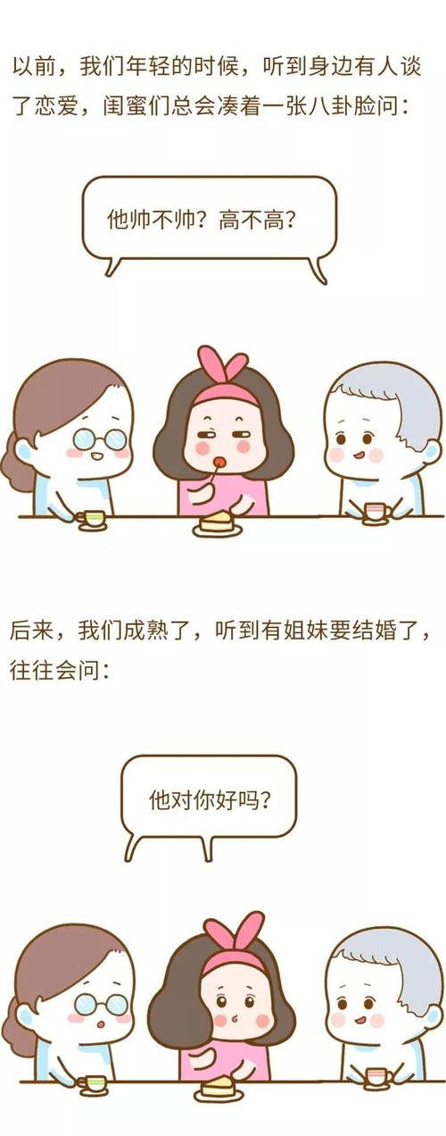 还在问学校物语最新版本是多少？官方最新动态全知道！