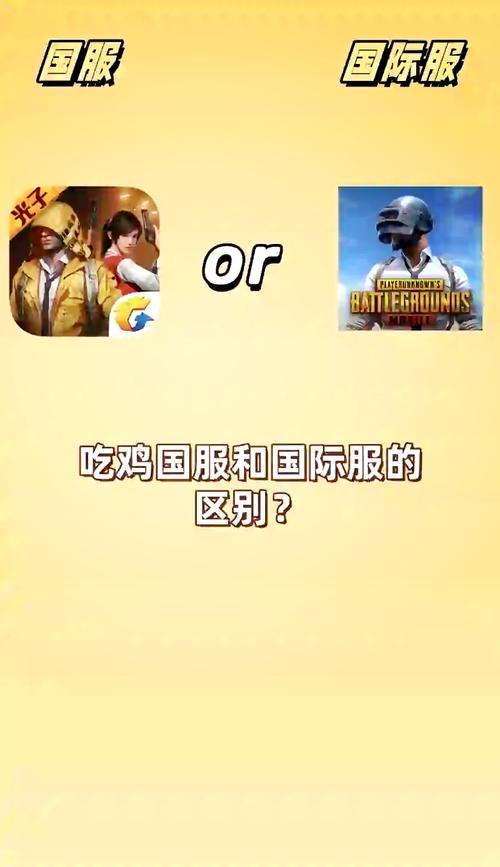 归巢官方正式版下载最新版哪里找？官方渠道安全快速获取！