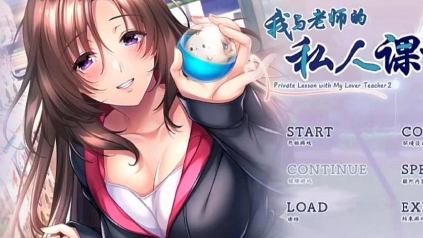 海豹社30部合集汉化版最新更新内容全知道！(小白也能懂)