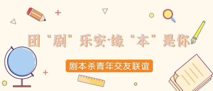 归巢官方正式版下载最新版哪里找？官方渠道安全快速获取！