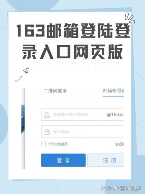 归巢官方正式版下载最新版哪里找？官方渠道安全快速获取！