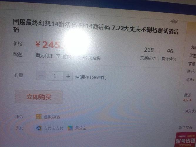 午夜天堂更新地址找到了吗？分享几个有效获取途径。