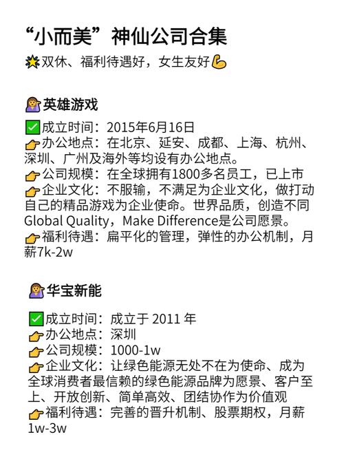 午夜天堂更新地址找到了吗？分享几个有效获取途径。