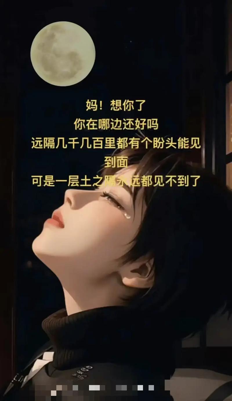 午夜天堂更新地址找到了吗？分享几个有效获取途径。