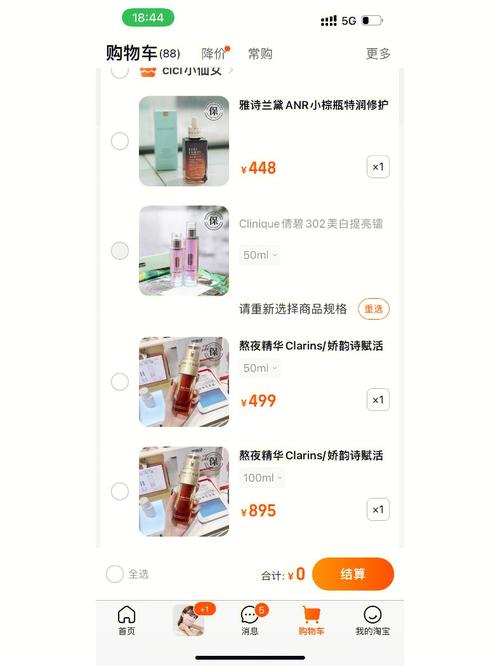 午夜天堂在哪下载？老司机偷偷分享几个靠谱渠道。