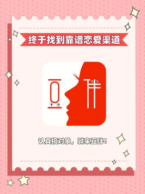 午夜天堂在哪下载？老司机偷偷分享几个靠谱渠道。