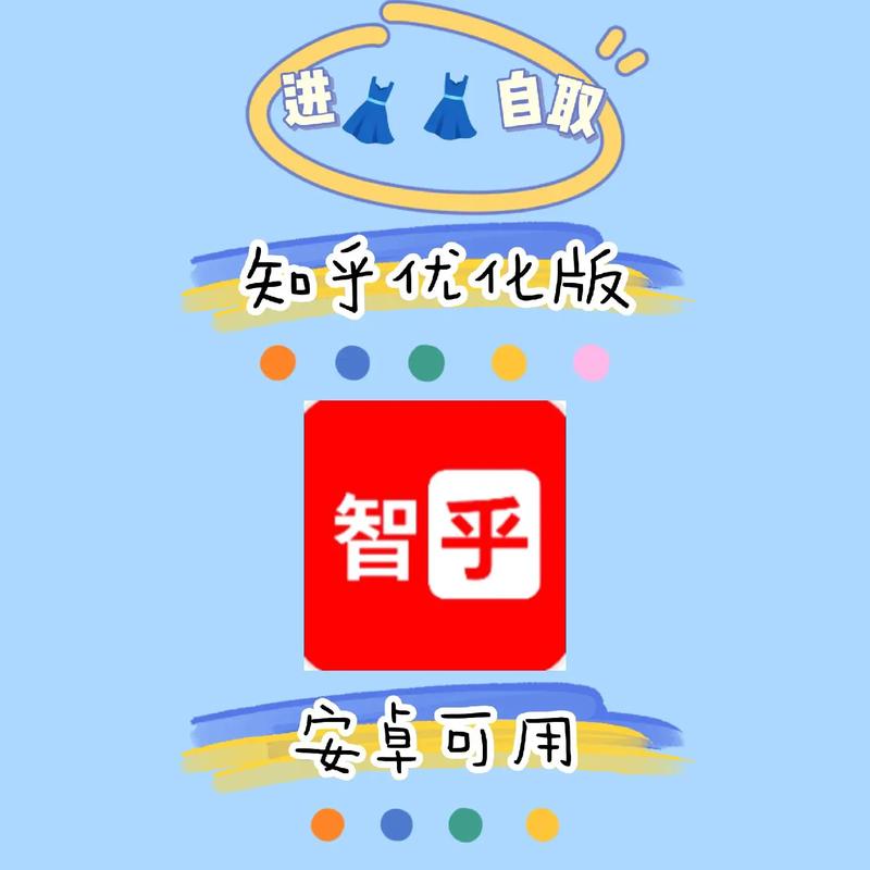 哪里有SOB极赞高清替换最新？稳定好用就选这个！