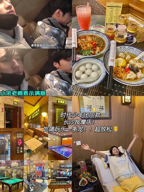 午夜天堂最新哪里能看？分享几个靠谱的观看地址！