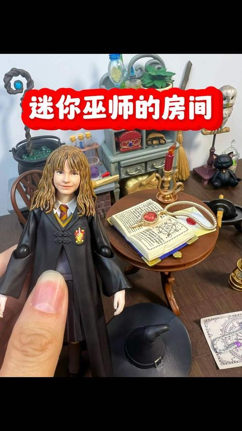 想体验教育赫敏V1.46魔改官网？官方地址与特色介绍！