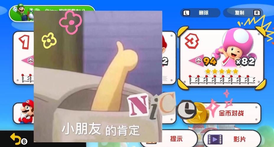 最新SOB原版V30精翻汉化游戏攻略，照着玩准没错！