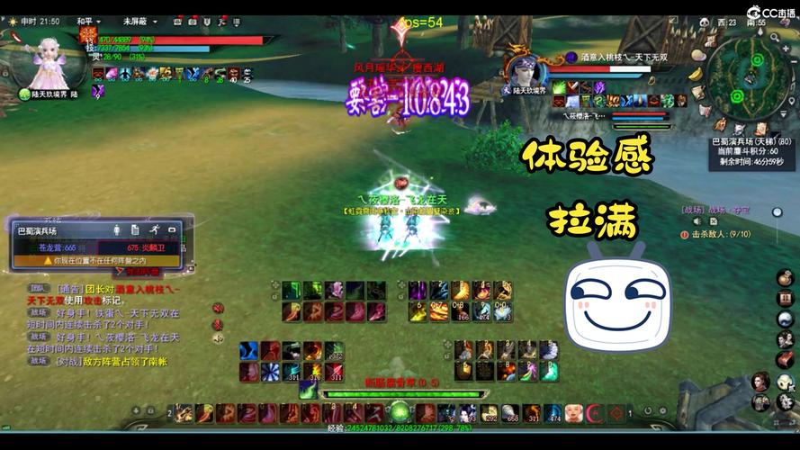 最新SOB原版V30精翻汉化游戏攻略，照着玩准没错！