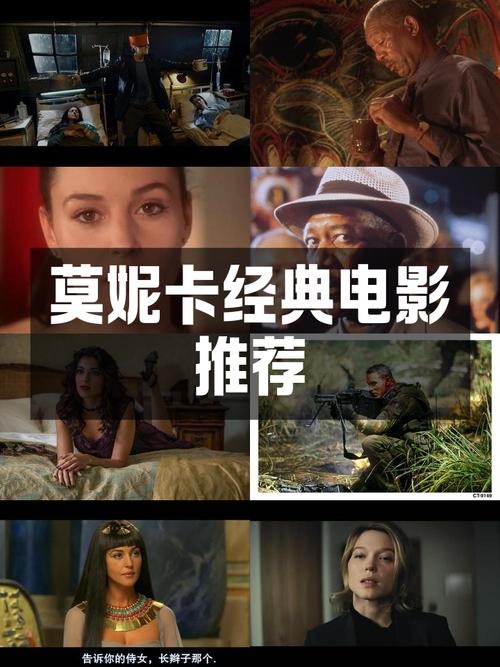 找了半天时尚女王莫妮卡第3季完结下载地址？这个能用！
